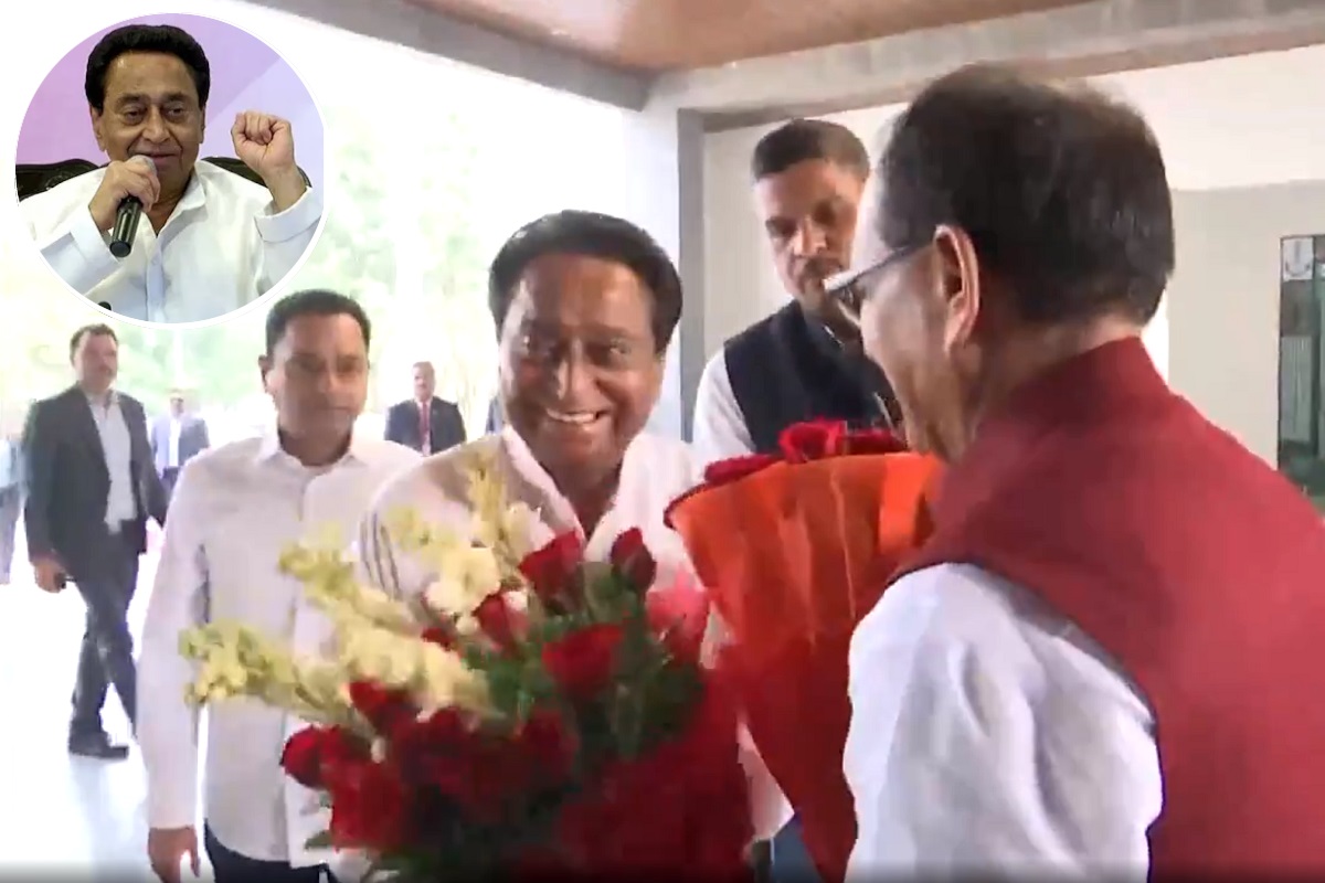 MP Election: बीजेपी की जीत के बाद CM शिवराज से मिलने पहुंचे कमलनाथ, गुलदस्‍ता भेंटकर दी बधाई- VIDEO