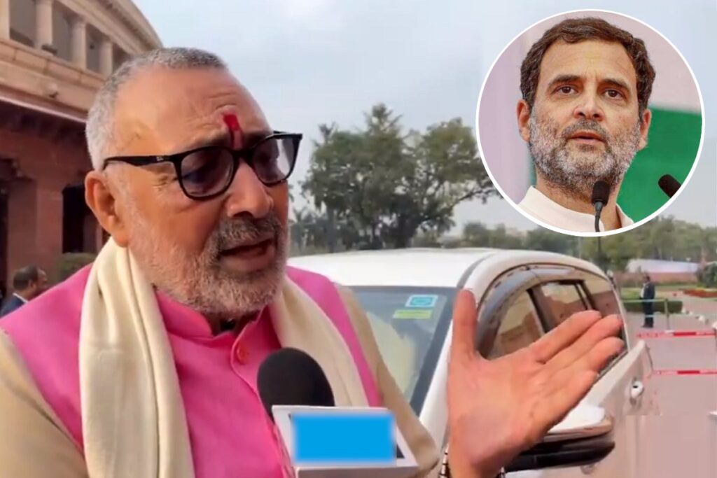 Giriraj Singh rahul gandhi