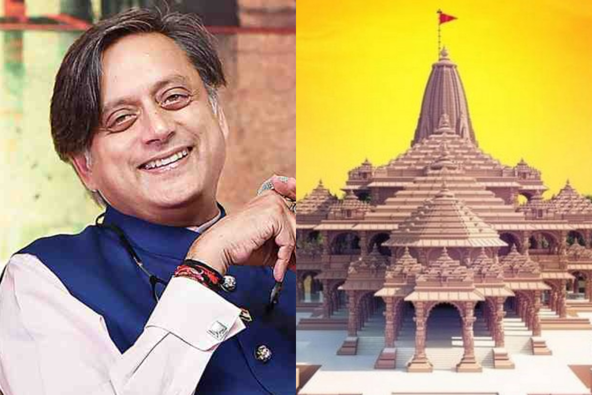 Ram Mandir Ayodhya: राम मंदिर पर आया कांग्रेस नेता शशि थरूर का बयान, BJP पर हुए हमलावर