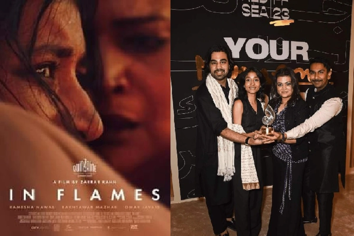 Arab Diary 7: पाकिस्तानी फिल्म ‘ इन फ्लेम्स ‘ को मिला बेस्ट फिल्म का गोल्डन यूसर अवार्ड