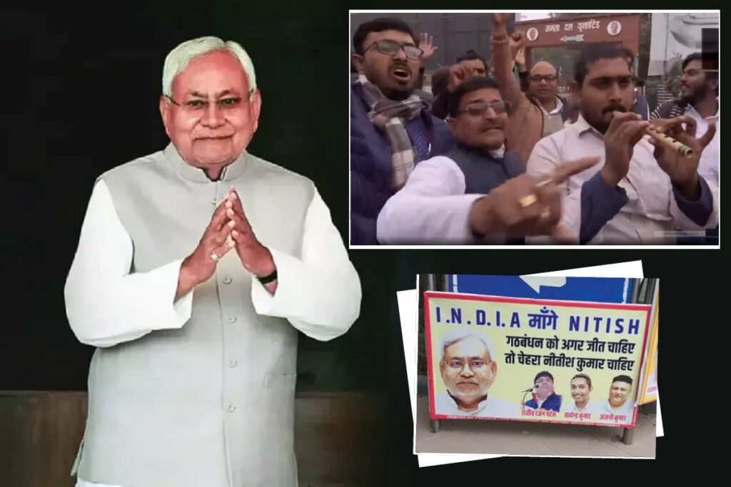 Bihar nitish kumar