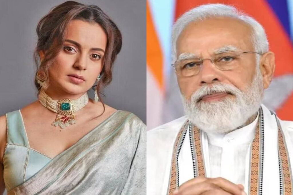 Kangana Ranaut