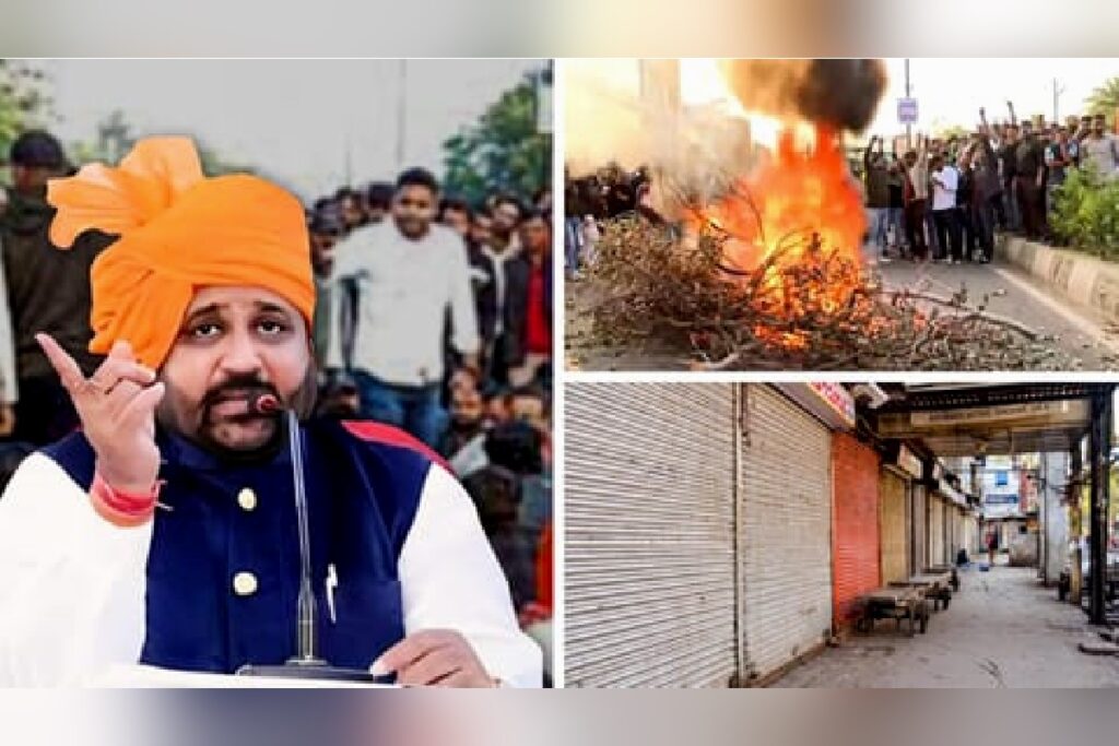 Karni Sena Rajasthan Bandh