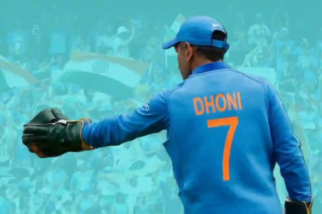 MS Dhoni