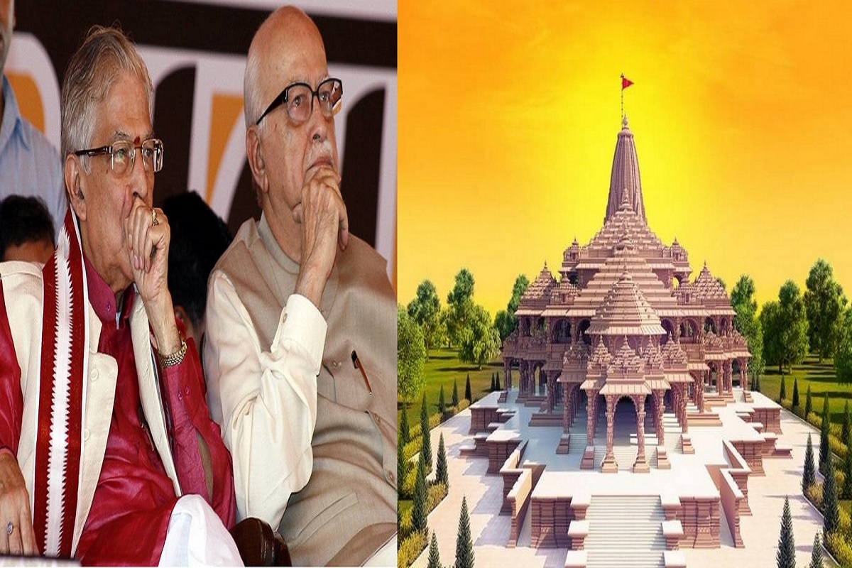 Ayodhya Ram Mandir: ‘आडवाणी-मुरली मनोहर जोशी कृपया राम मंदिर उद्घाटन पर न आएं…’, जानें ऐसा क्यों कहा चंपत राय ने