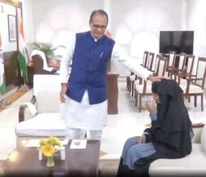 Muslim Woman Meet CM Shivraj