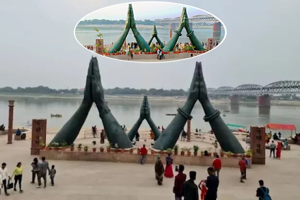 Namo Ghat Varanasi