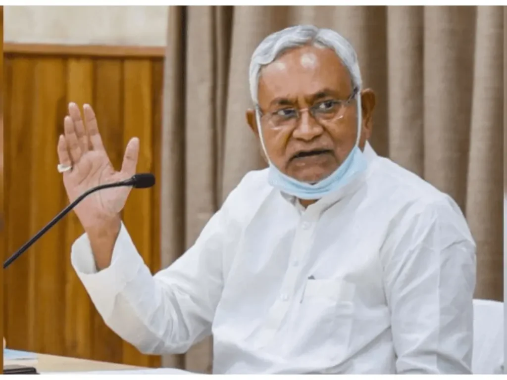 NitishKumarBihar