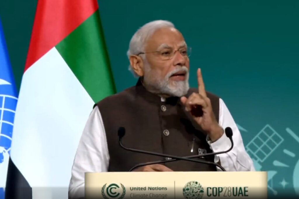 PM Modi COP28 UAE