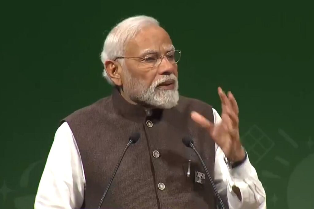 PM Modi In UAE Dubai