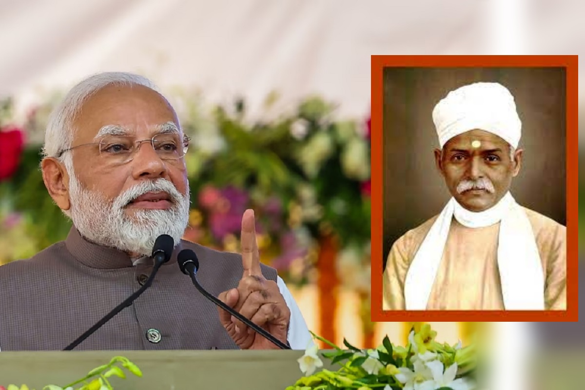 PM Modi Pt Madan Mohan Malaviya