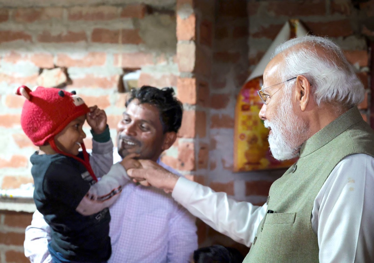 PM Modi ayodhya photo