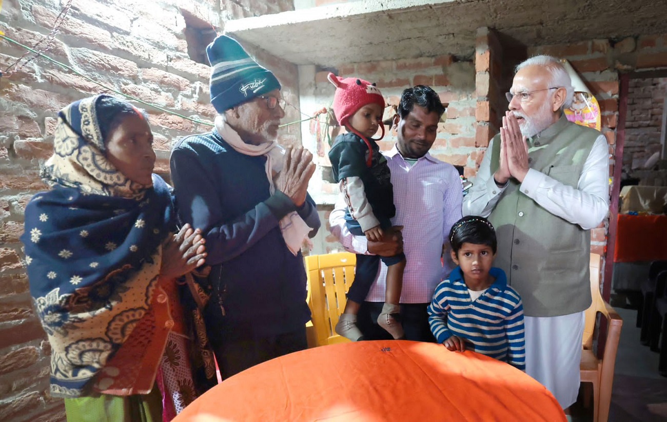 PM Modi ayodhya photo 