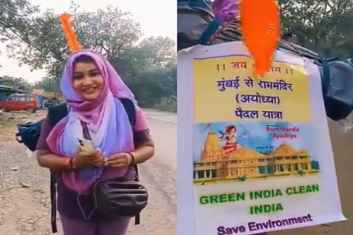 बुर्का पहन पैदल अयोध्या के लिए निकली मुंबई की शबनम, महिलाओं ने दी ये नसीहत