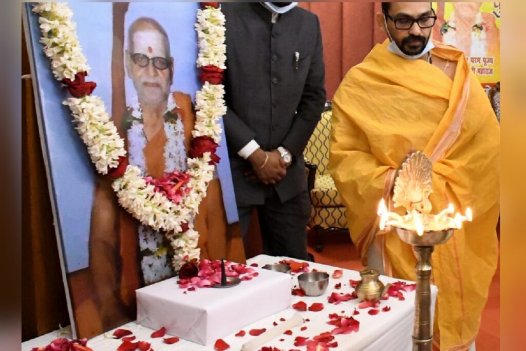 Swami Sadanand Saraswati Vedanti