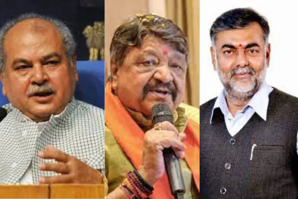 mp election results 2023