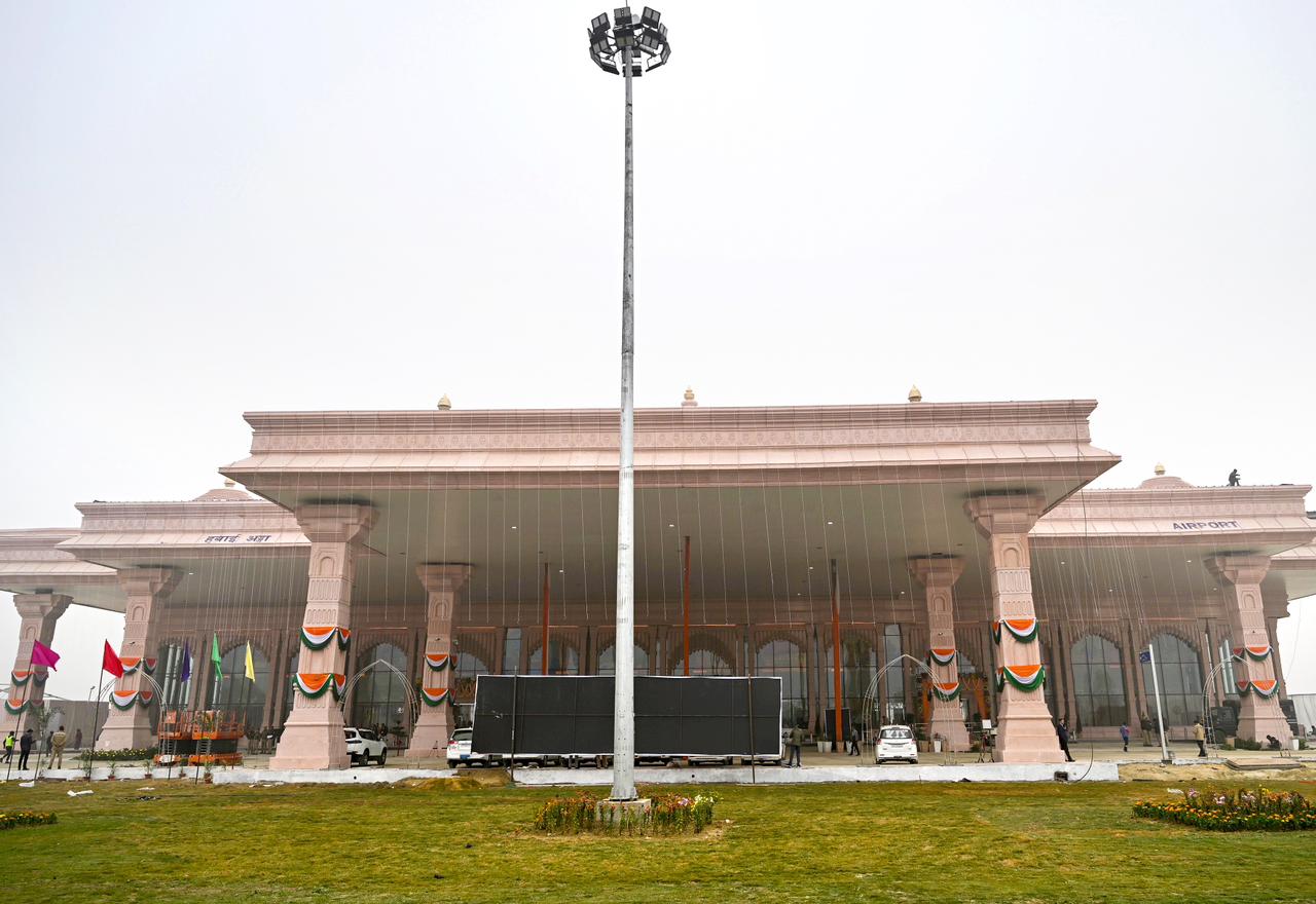 Ayodhya Airport 