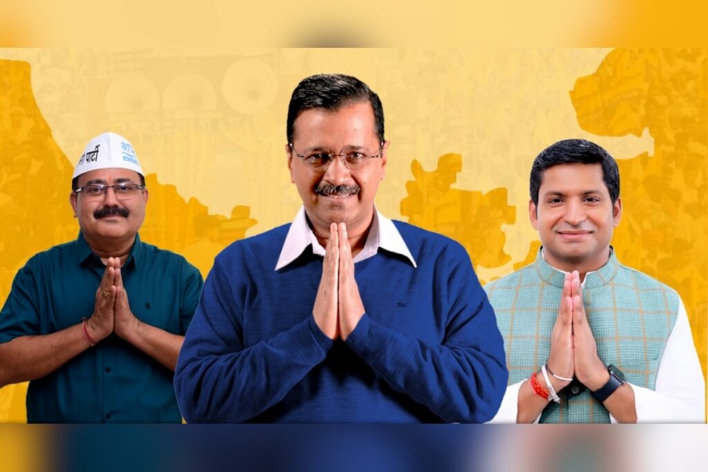 aam aadmi party rajasthan