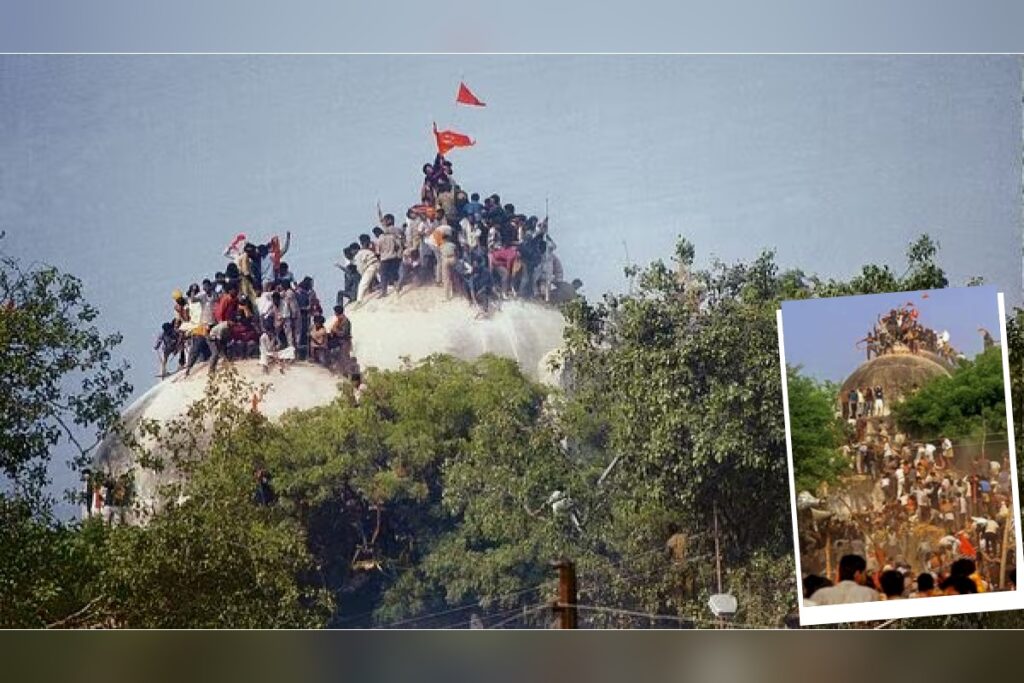 Babri Masjid demolition