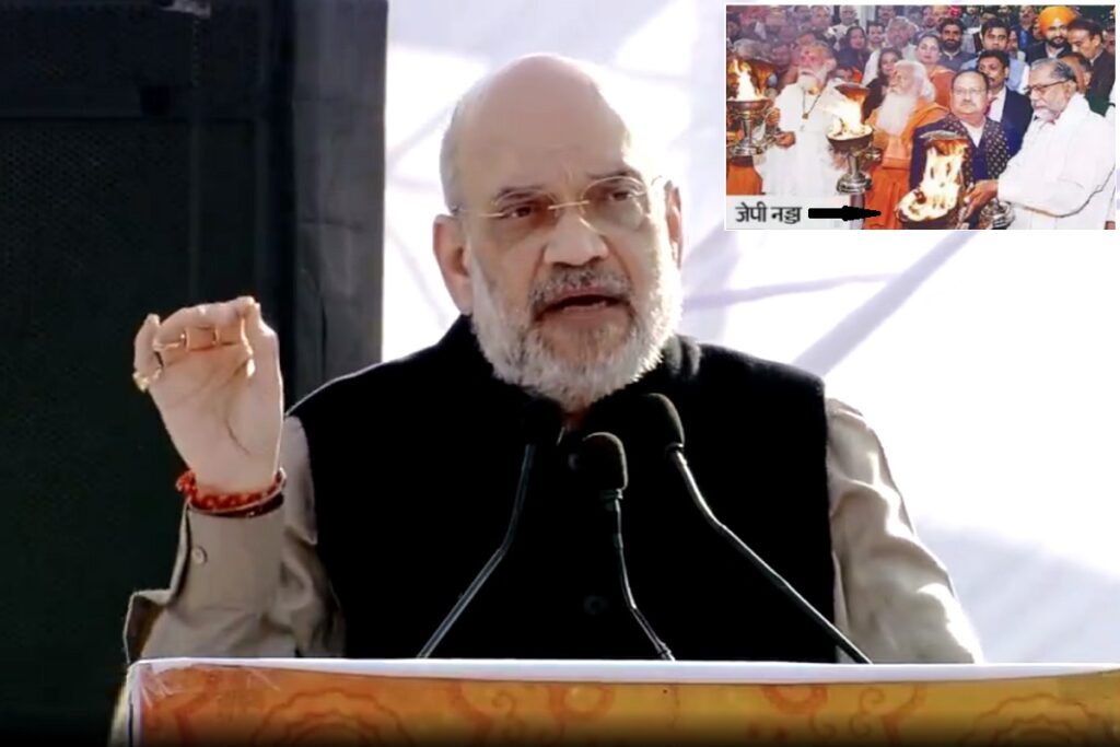 amit shah and JP nadda