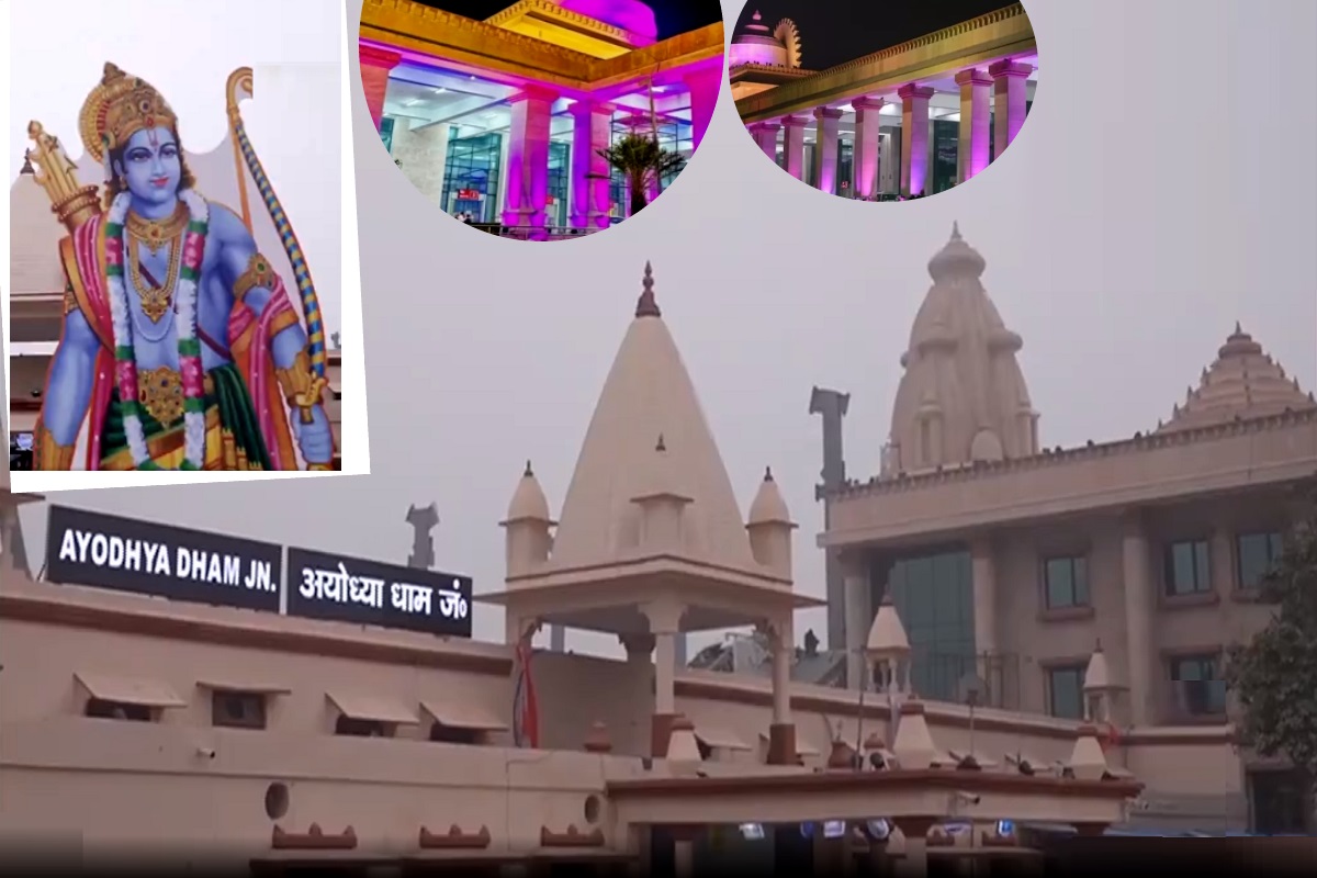 Ayodhya Dham: उद्घाटन से पहले सामने आई अयोध्या धाम रेलवे स्टेशन की VIDEO, PM मोदी अमृत भारत और वंदे भारत रेल को दिखाएंगे हरी झंडी