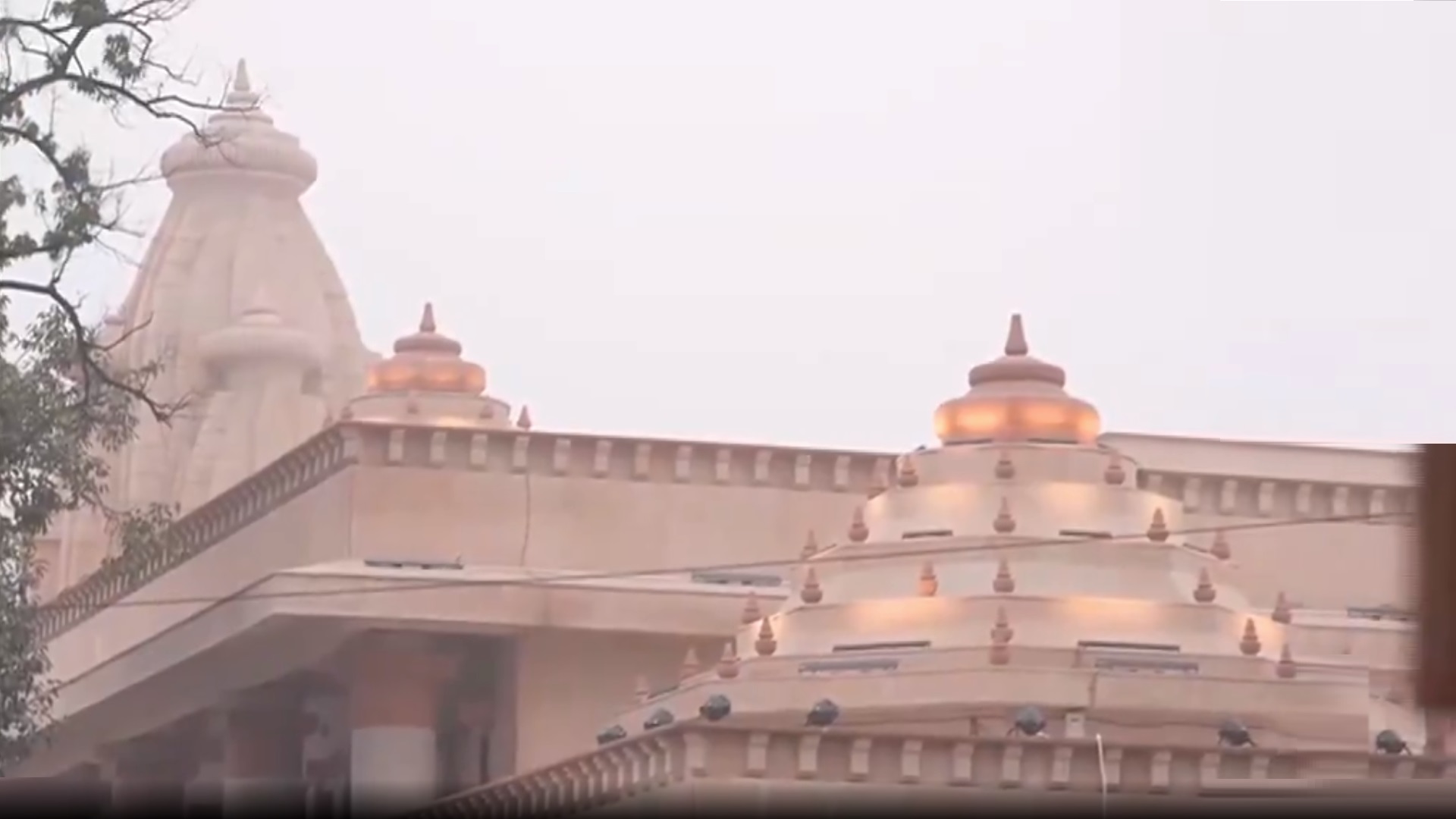 Ayodhya Dham Junction