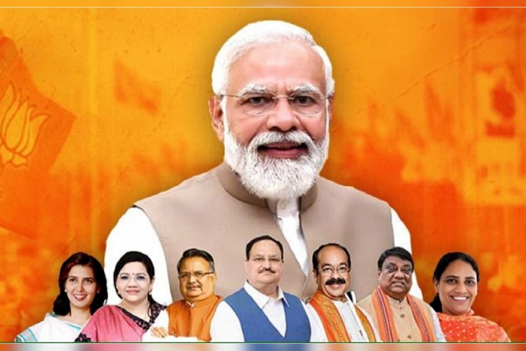 chhattisgarh bjp and MOdi