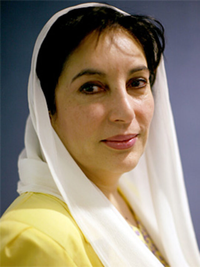 Muslim Country में आज ही के दिन पहली महिला PM बनी थीं ये, कौन हैं? जानिए