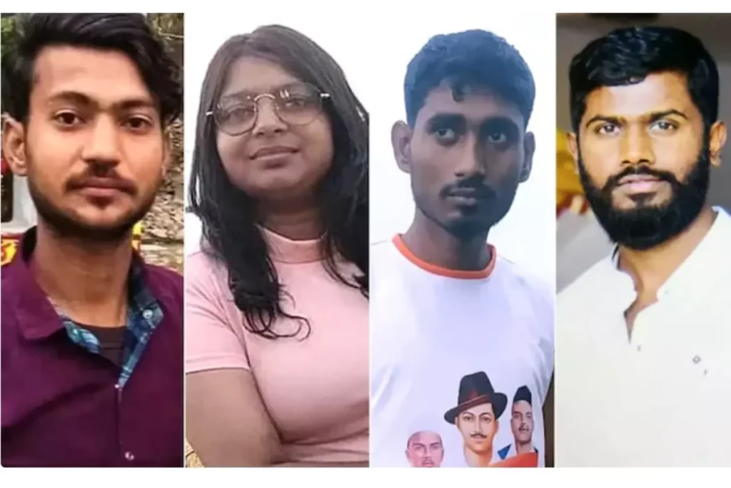 Parliament Security Breach: चारों आरोपी