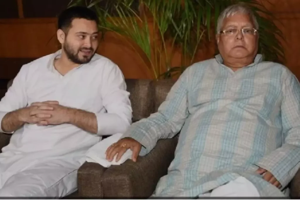 लालू यादव और तेजस्वी यादव