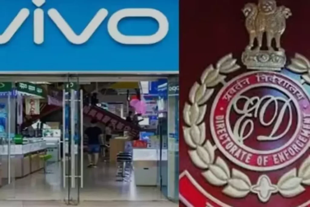 Vivo Money Laundering Case