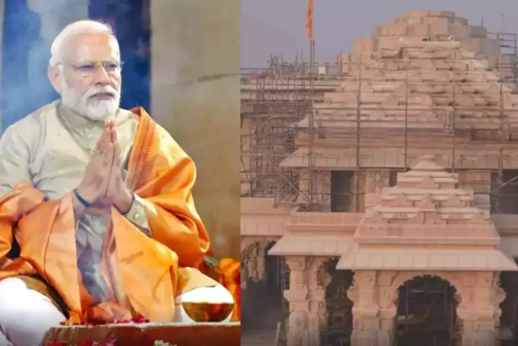 पीएम मोदी