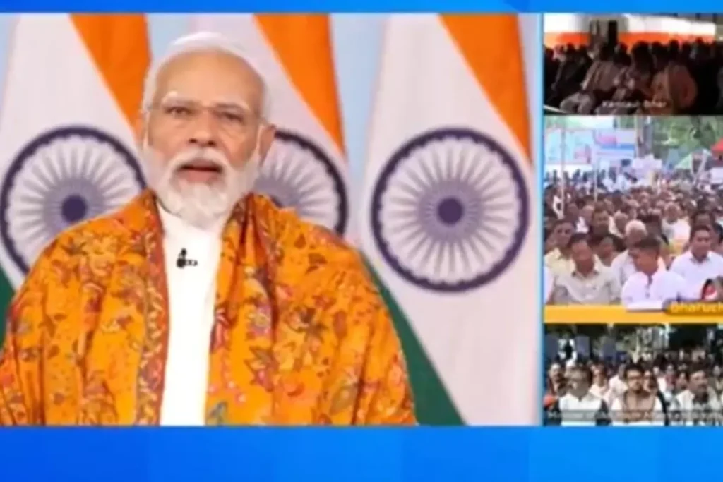 पीएम मोदी