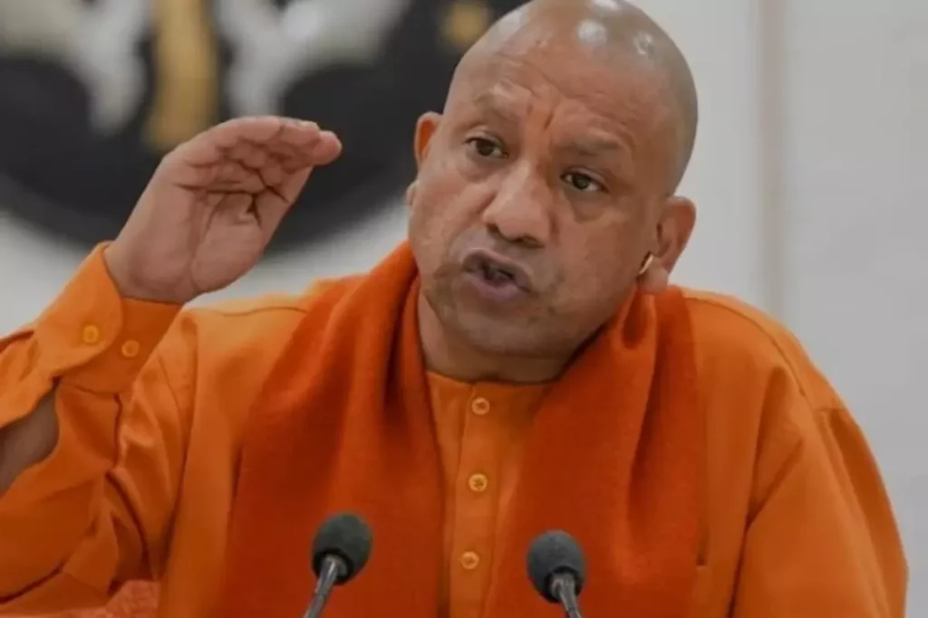 सीएम योगी