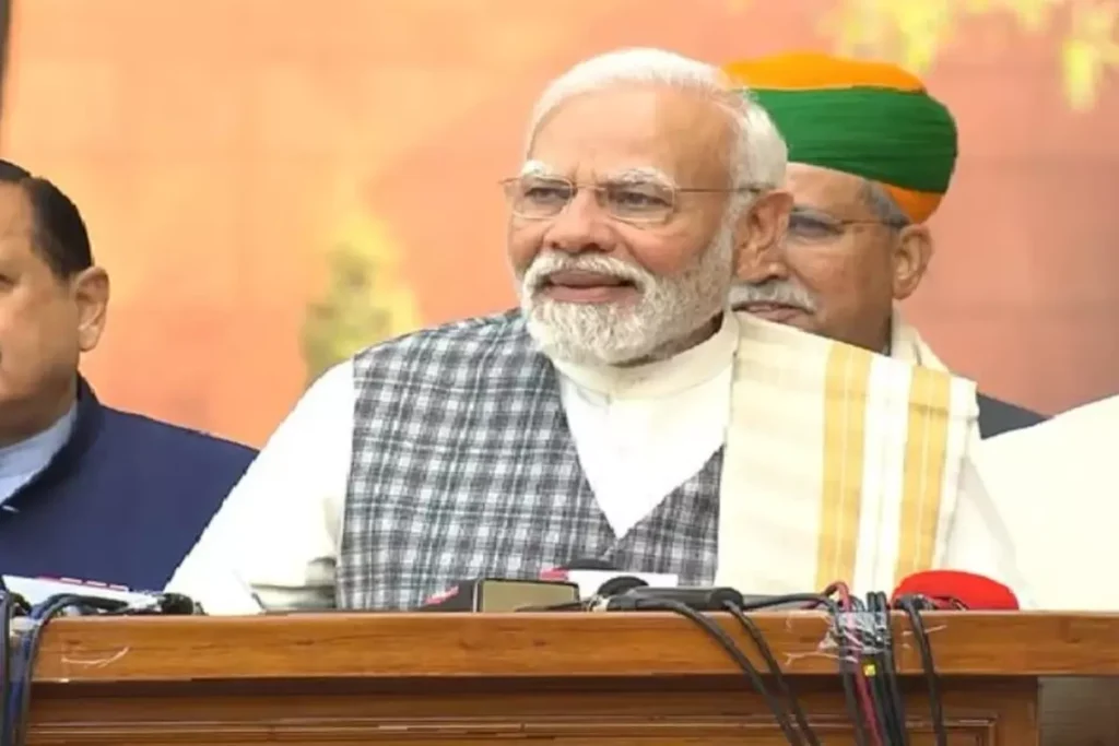 पीएम मोदी