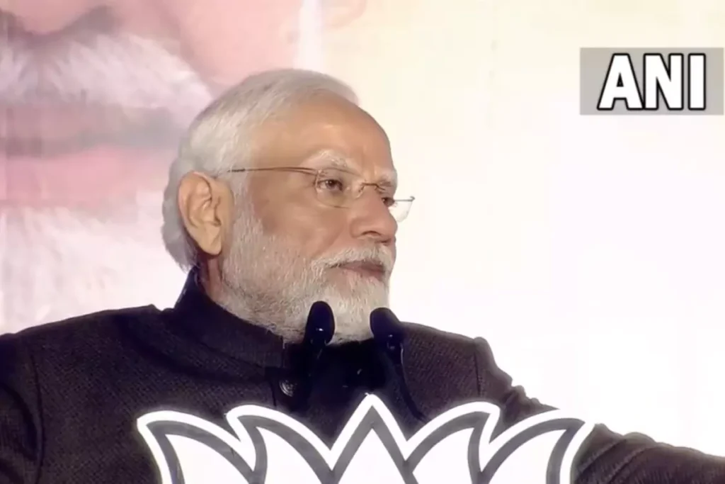 पीएम मोदी