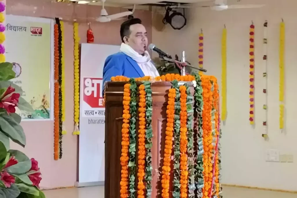 भारत एक्सप्रेस न्यूज नेटवर्क के चेयरमैन, एमडी और एडिटर इन चीफ उपेन्द्र राय