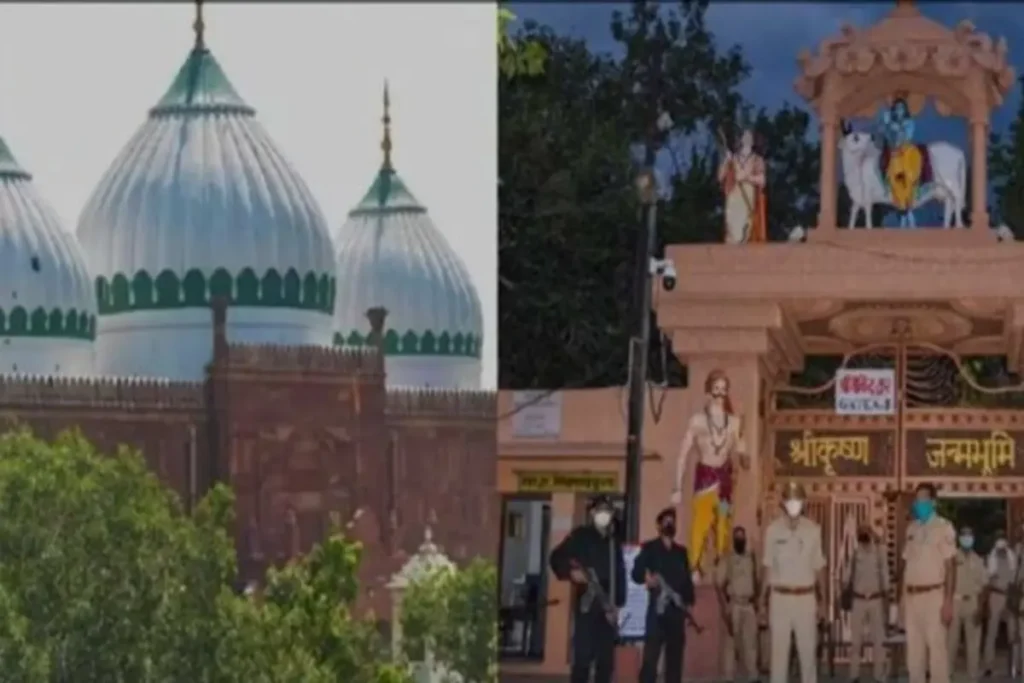 Shri Krishna Janmabhoomi Case