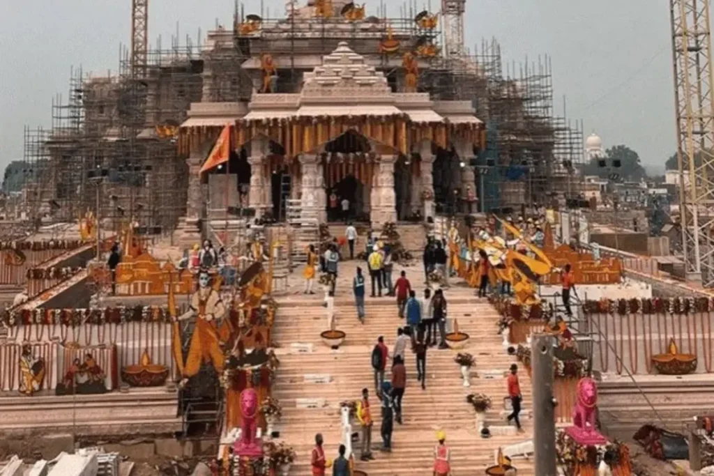 राम मंदिर