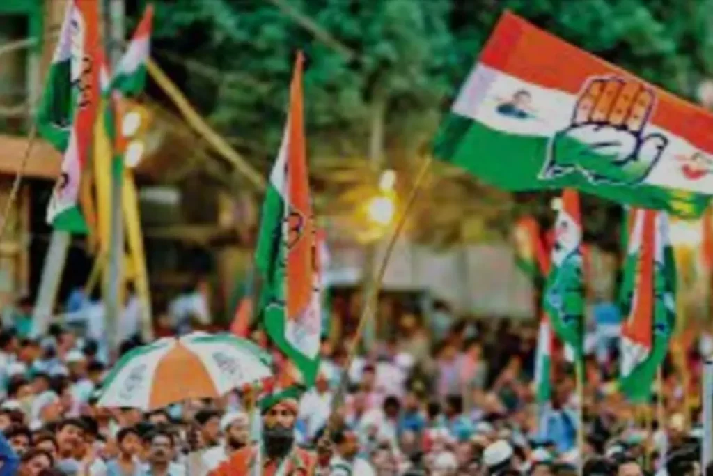 कांग्रेस ( प्रतीकात्मक तस्वीर)