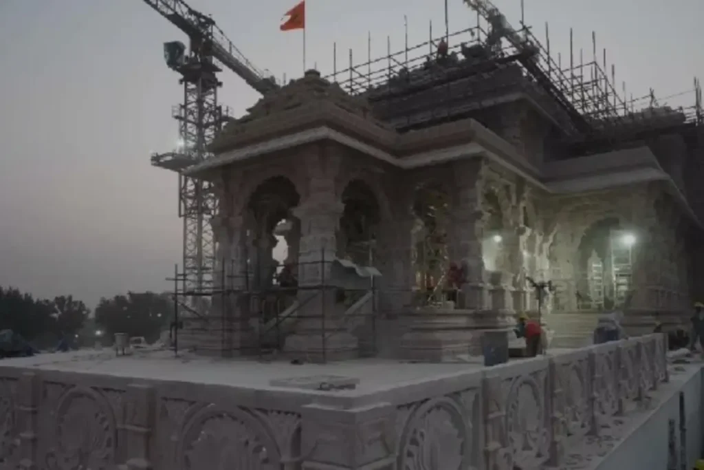 Ram Mandir