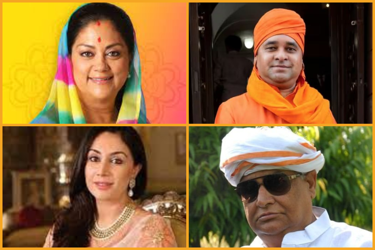 Rajasthan: 2 राजघराने और 2 बाबाओं के बीच फंसी BJP! किसे बनाएगी राजस्थान का CM?