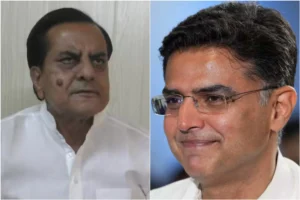Rajasthan Elections: नतीजों से पहले ही BJP के इस सासंद ने कर दिया सचिन पायलट की जीत का दावा, बताई ये वजह