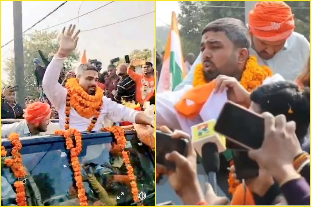 BiHAR