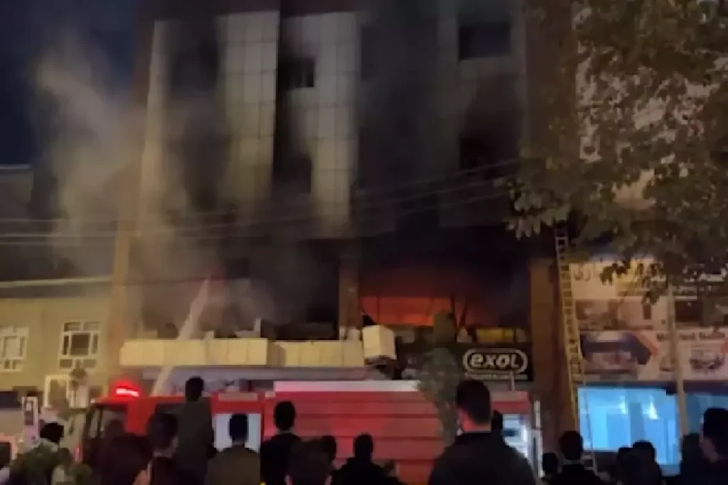 Iraq University Fire