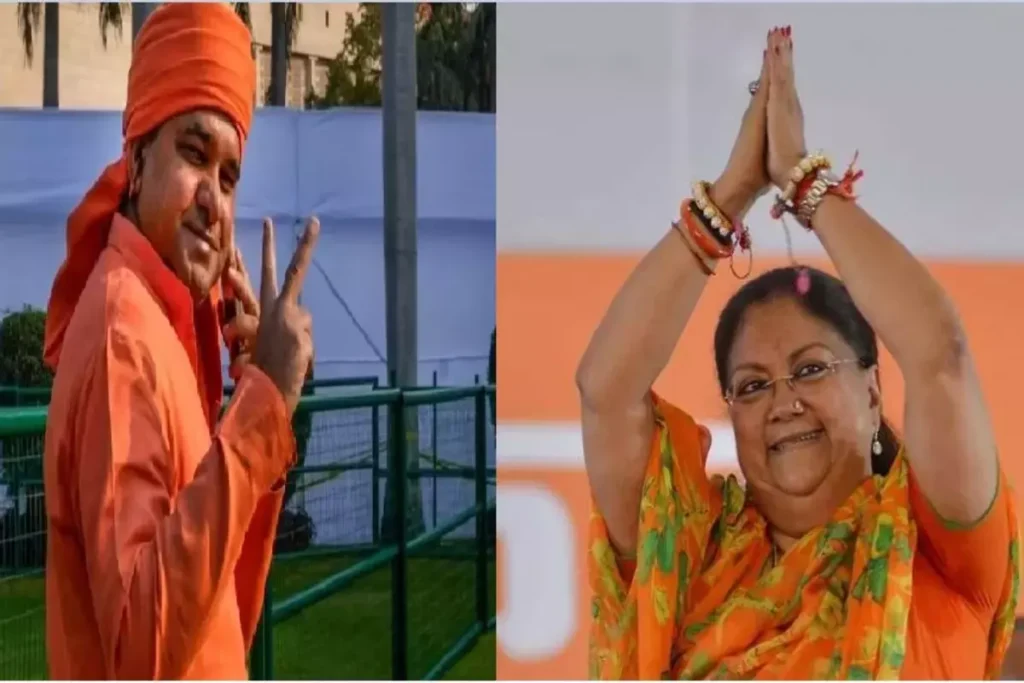 Rajasthan CM