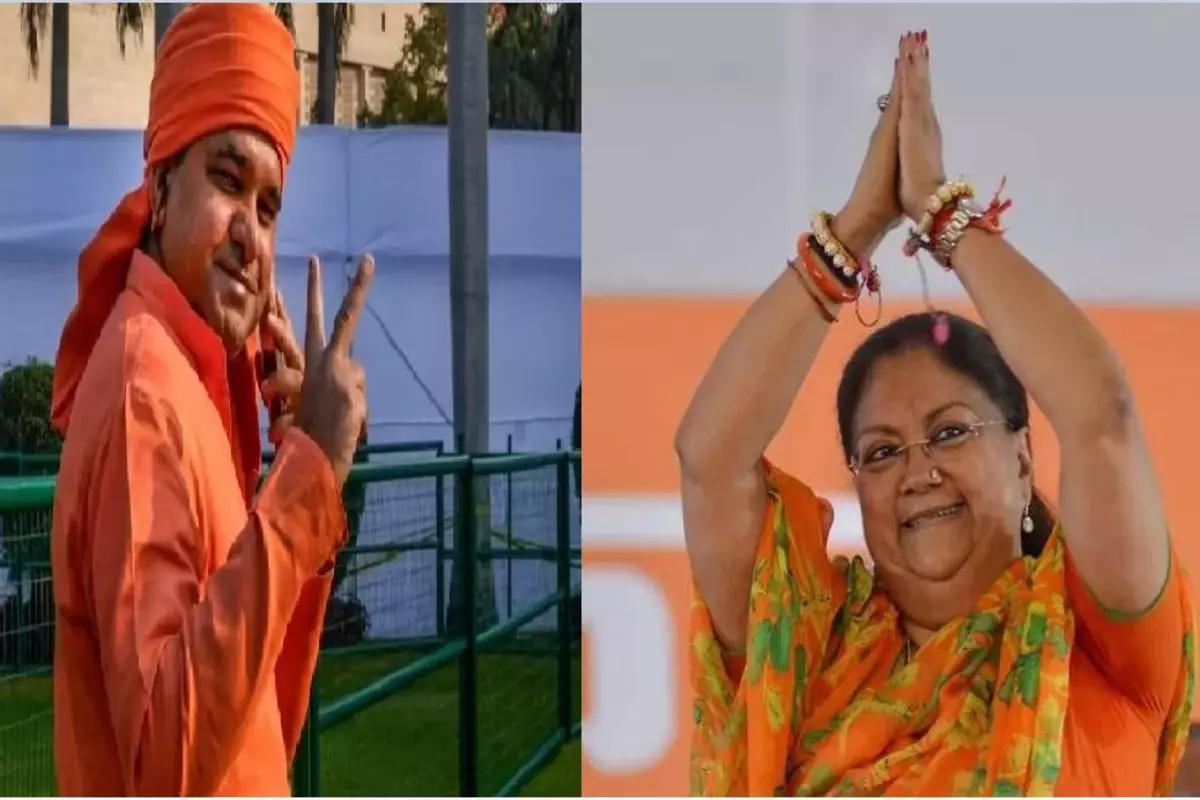 Rajasthan CM Name Announcement: वसुंधरा राजे, बालकनाथ या फिर कोई और! मोदी-शाह के फैसलों ने हर बार चौंकाया