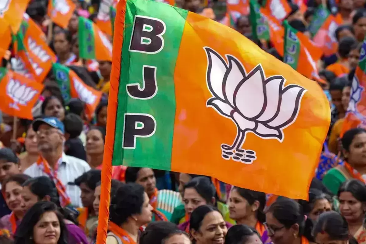 Lok Sabha Election 2024: बीजेपी ने जारी की 23 राज्यों के प्रभारी और सह-प्रभारियों की लिस्ट, बैजयंत पांडा को मिली UP की जिम्मेदारी