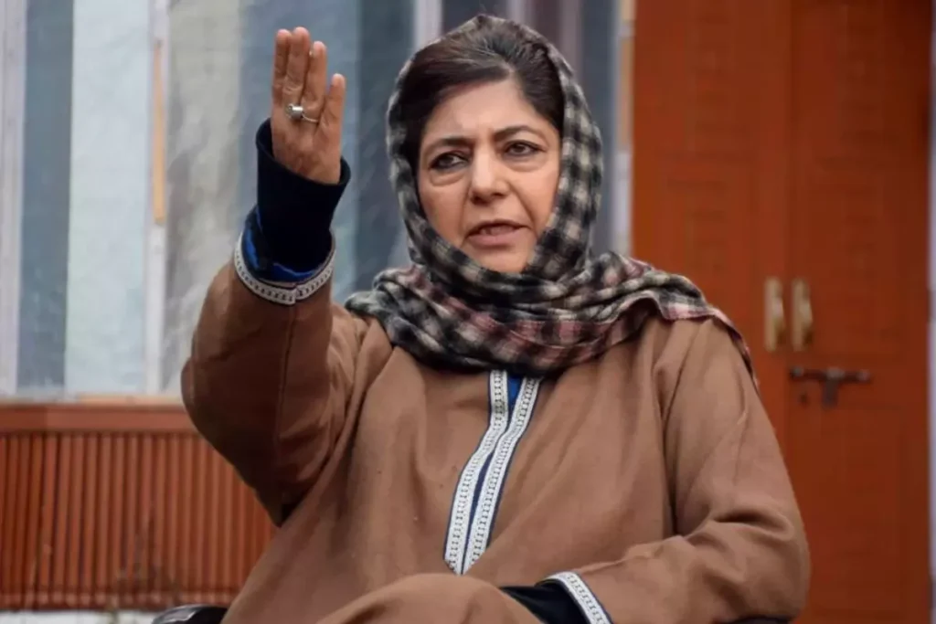 Mehbooba Mufti
