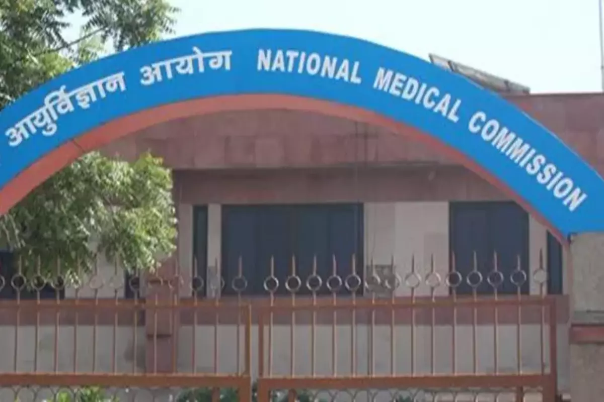 NMC ने मेडिकल कॉलेजों को जारी किया नोटिस